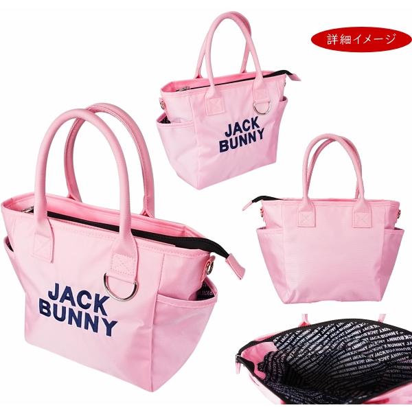 Jack Bunny!!（ジャックバニー） 【2026-NEW】Jack Bunny!! by PEARLY