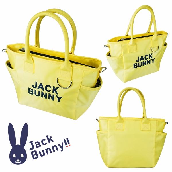 Jack Bunny!!（ジャックバニー） 【2026-NEW】Jack Bunny!! by PEARLY
