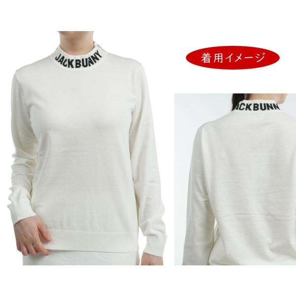 Jack Bunny!!（ジャックバニー） 【PREMIUM OUTLET 50%超OFF】Jack