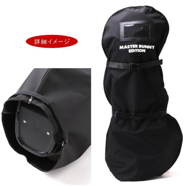 MASTER BUNNY EDITION（マスターバニーエディション） 【PREMIUM