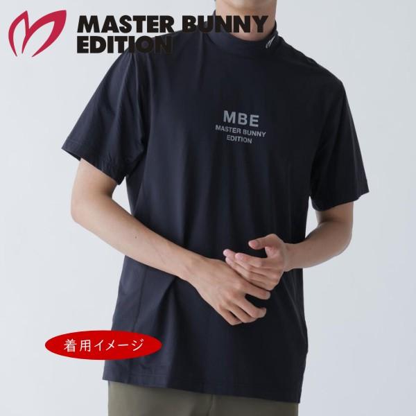 MASTER BUNNY EDITION（マスターバニーエディション） 【NEW】マスター