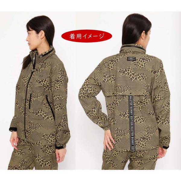 MASTER BUNNY EDITION（マスターバニーエディション） 【premium