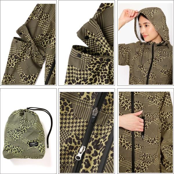 MASTER BUNNY EDITION（マスターバニーエディション） 【premium