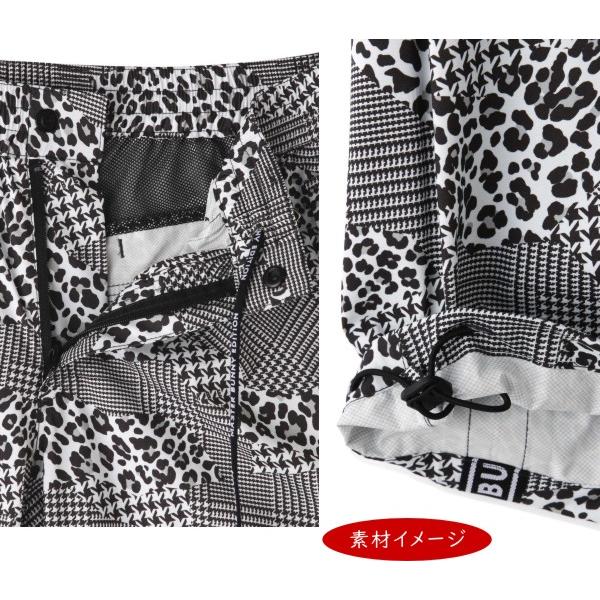 MASTER BUNNY EDITION（マスターバニーエディション） 【premium