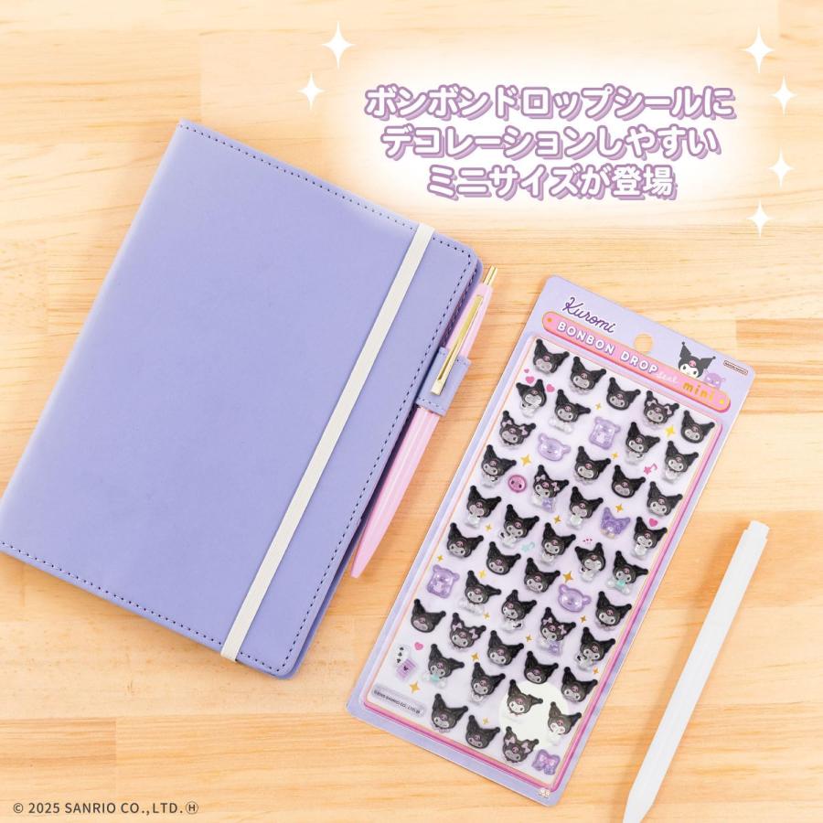 ボンボンドロップシール ミニ クロミ サンリオキャラクターズ サン