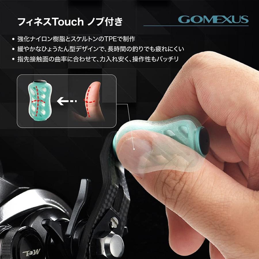 ベイトリール カーボンクランクハンドル 85mm 7×4mm穴対応 シマノ