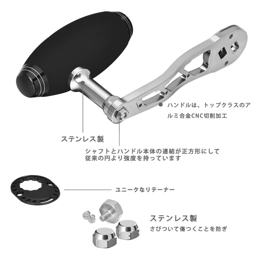 カスタムハンドル SNAKEBITE HANDLE シマノ パワー カスタムハンドル