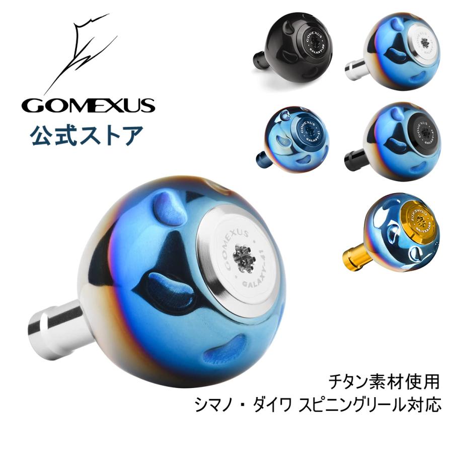 シマノ（SHIMANO） ゴメクサス Gomexus リール Shimano TypeA ダイワ