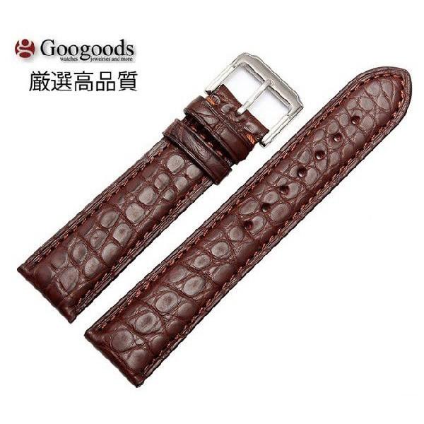 For LONGINES ロンジン 汎用 ワニレザーベルト 受注生産品 薄型 腕時計