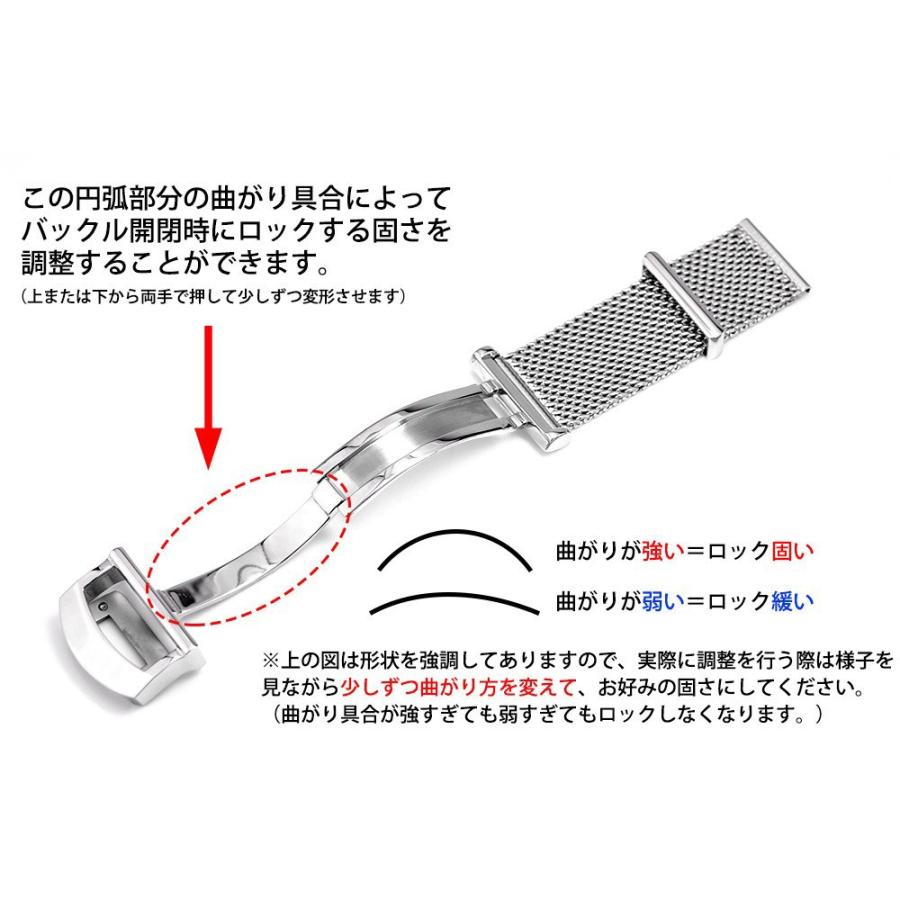 For IWC 高級メッシュメタル腕時計バンド 汎用 交換バンド 幅20mm/22mm