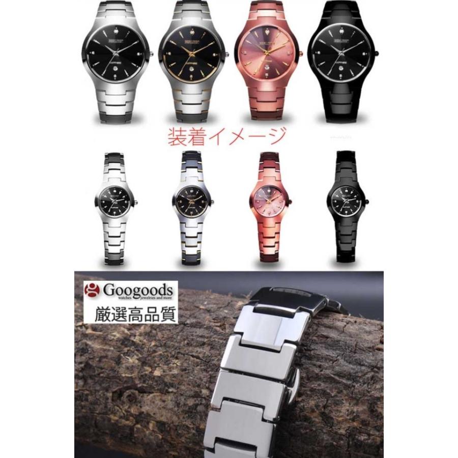 For RADO 6020 ラドー タングステン無垢製ベルト 受注生産品 取付幅