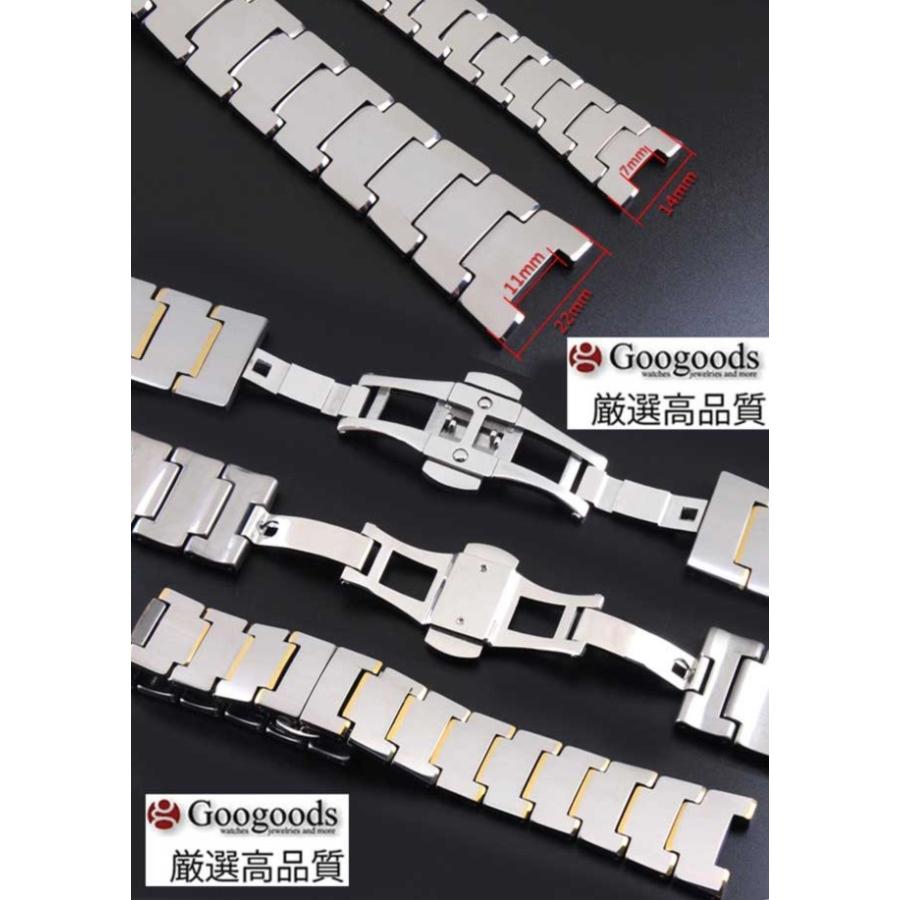 For RADO 6020 ラドー タングステン無垢製ベルト 受注生産品 取付幅