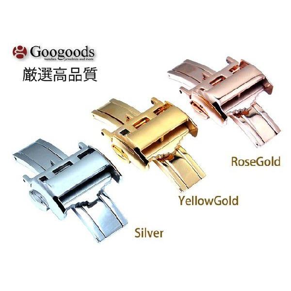 For LONGINES ロンジン向け Dバックル PDB208 : Googoods グーグッズ