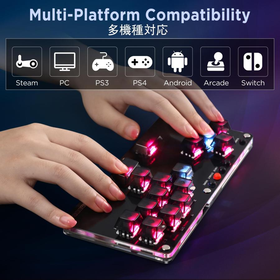 レバーレス アケコン アーケードコントローラー 16ボタン for PC