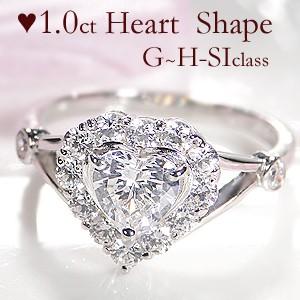 pt900 プラチナ ダイヤモンド ダイヤ 指輪 リング ハートシェイプ