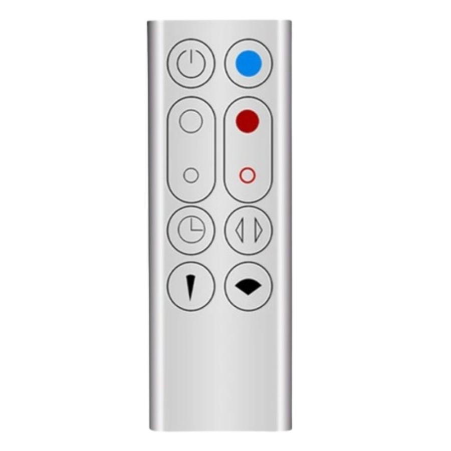Pure Hot+Cool ダイソン HP00 HP01 スペアリモコン シルバー Dyson