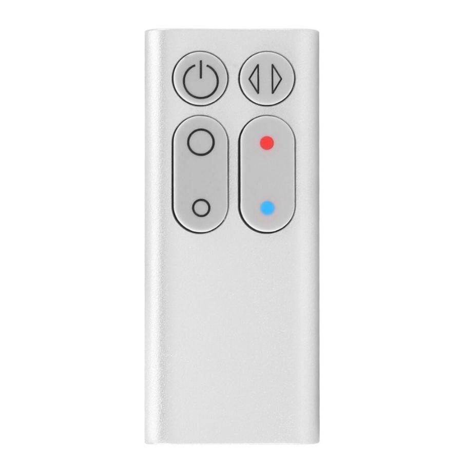 Hot+Cool 【電池付属】ダイソン AM04 AM05 スペアリモコン 銀 Dyson