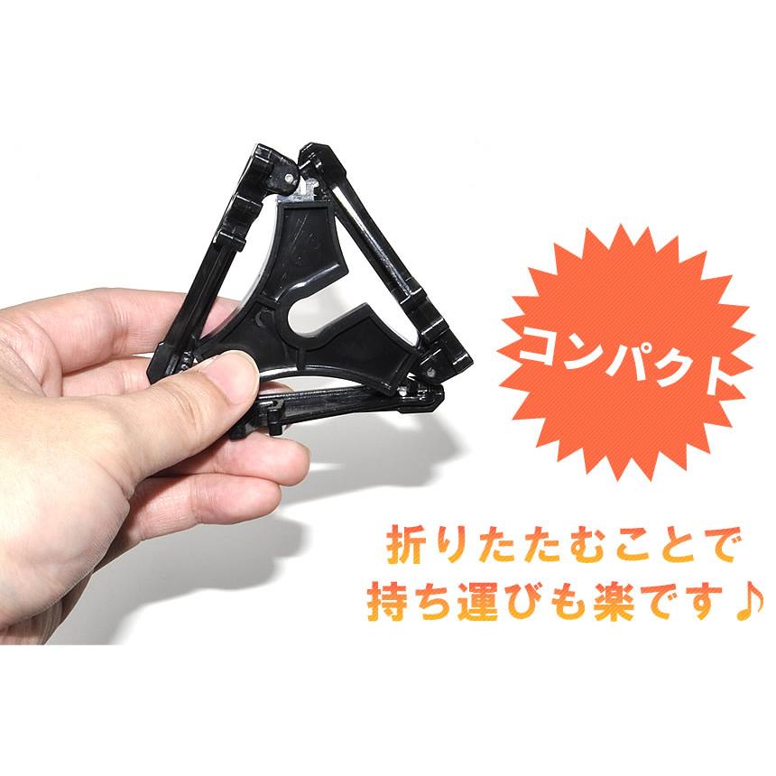 OD缶 CB缶 スタンド スタビライザー 折り畳み ホルダー コンパクト