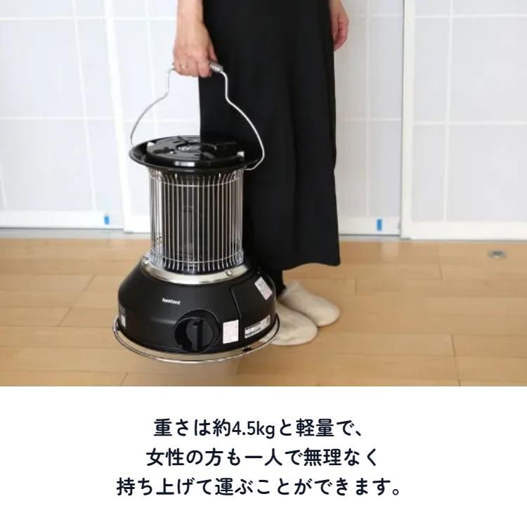 岩谷産業 ガスストーブ マル暖 MULTI HEATER マルチヒーター 屋内外