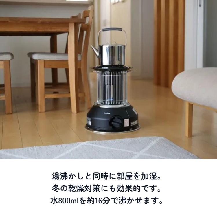 岩谷産業 ガスストーブ マル暖 MULTI HEATER マルチヒーター 屋内外