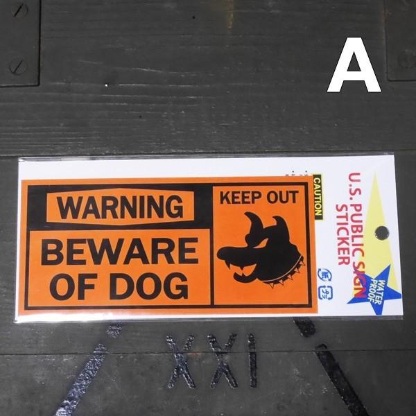 U.S. PUBLIC SIGN STICKER パブリックサイン ステッカー シール