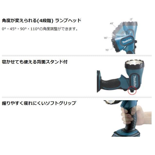 マキタ（makita） 18V フラッシュライト ML185 同等品 DML185 (本体