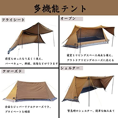 YGY軍幕パップテントTC素材 4シーズン適用ソロキャンプテント多機能日