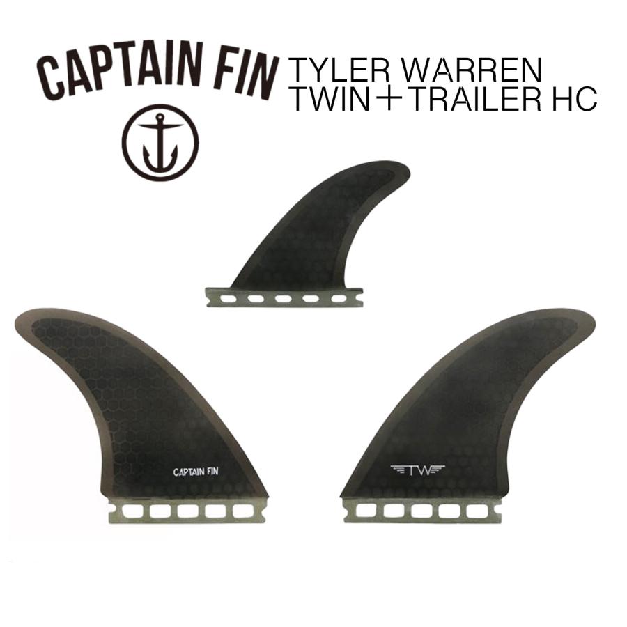 CAPTAIN FIN（キャプテンフィン） TYLER WARREN TWIN + TRAILER HC