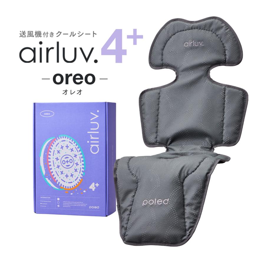 Poled 【在庫限り20％OFF】Poled公式 エアラブ4プラス オレオ(airluv4+