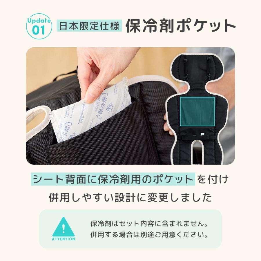 Poled 【在庫限り20％OFF】Poled公式 エアラブ4プラス オレオ(airluv4+