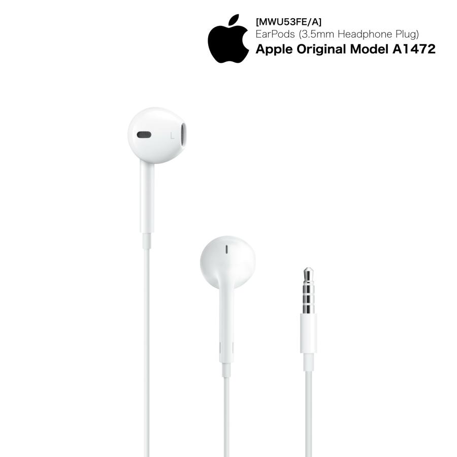 Apple 純正 EarPods 3.5mm ヘッドフォンプラグ イヤホン iPhone 有線
