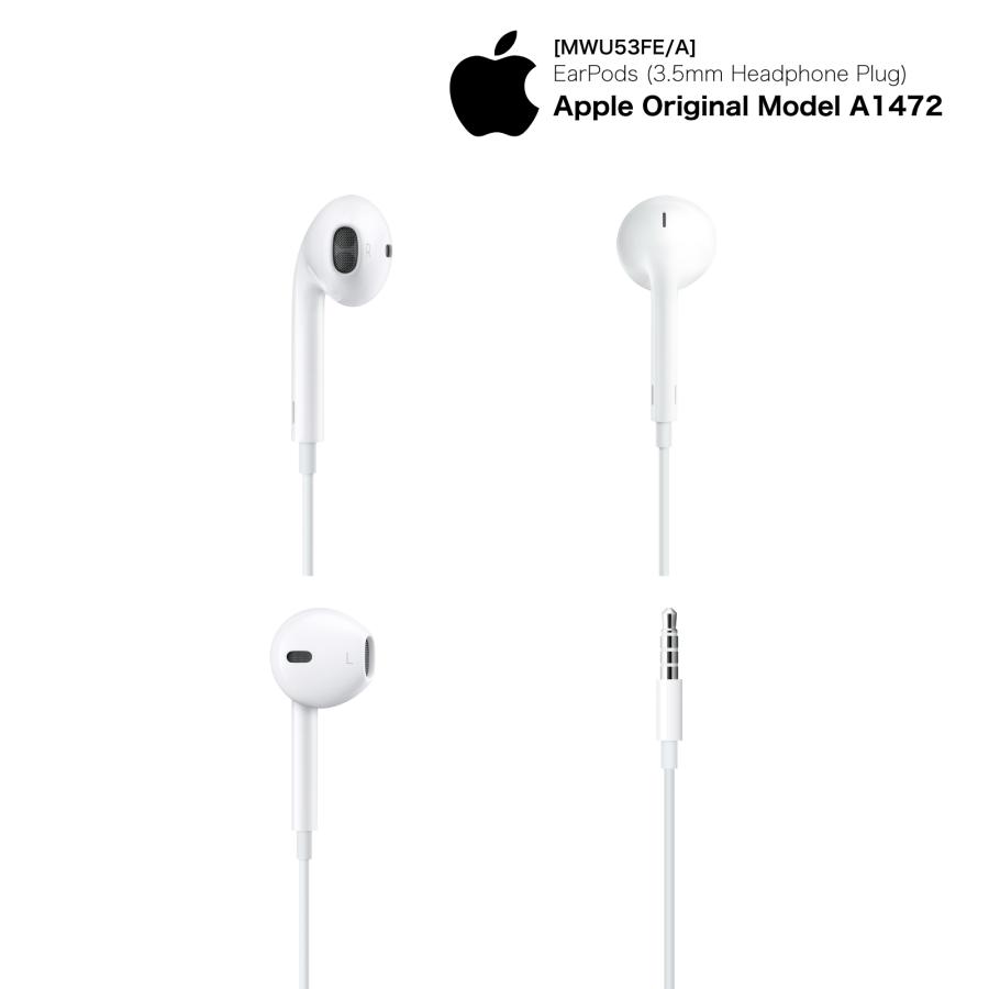 Apple 純正 EarPods 3.5mm ヘッドフォンプラグ イヤホン iPhone 有線