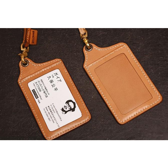 IDカードホルダー ヌメ革 サドルレザー 革ケース 栃木レザー 手縫い