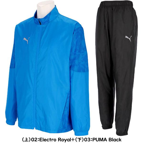 PUMA（プーマ） ◇◇ ＜プーマ＞ チームカップ 裏トリコットウーブン