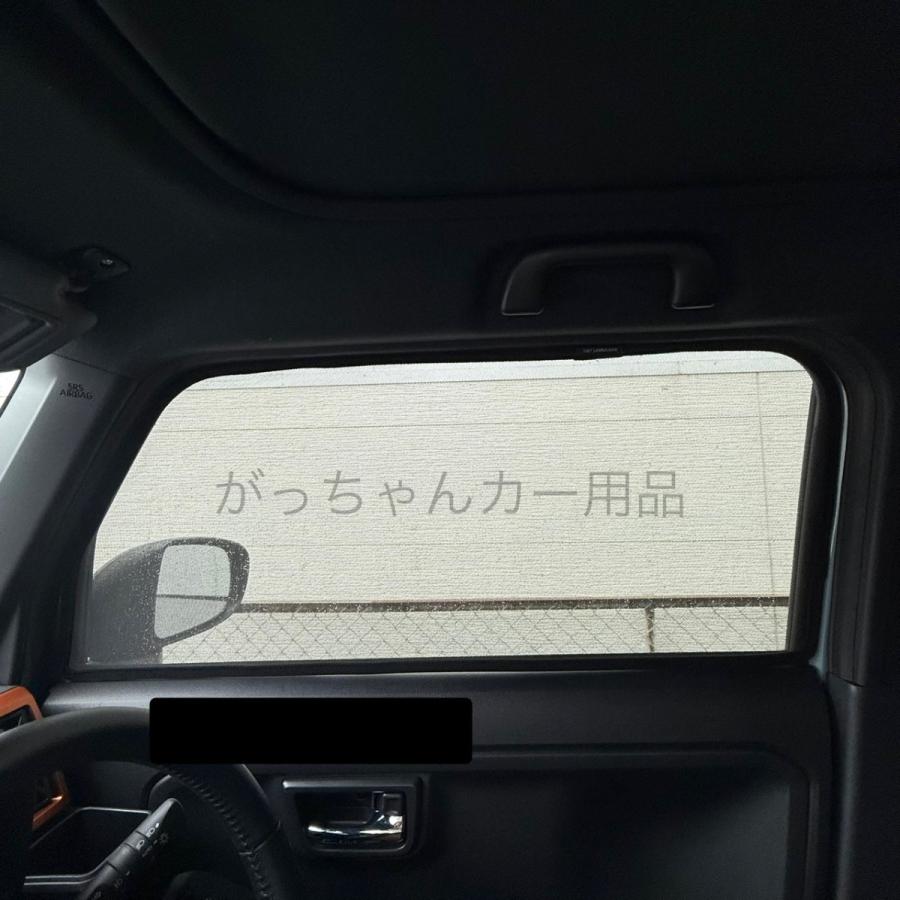 ダイハツ（DAIHATSU） TAFT タフト用 メッシュサンシェード フロント