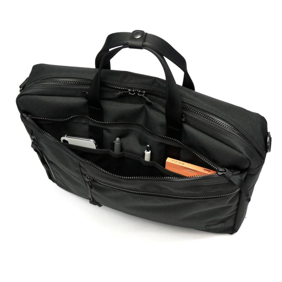 INTERACTIVE（PORTER） ポーター インタラクティブ 3WAYブリーフケース