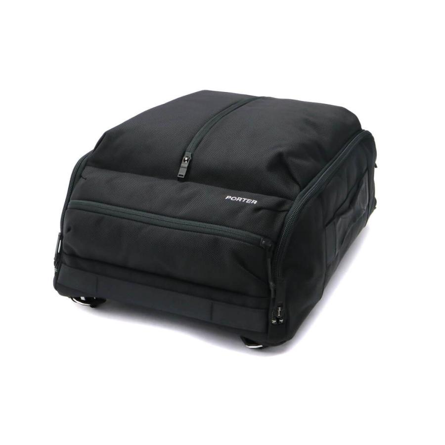 UPSIDE（PORTER） ポーター アップサイド 3WAYオーバーナイトブリーフ