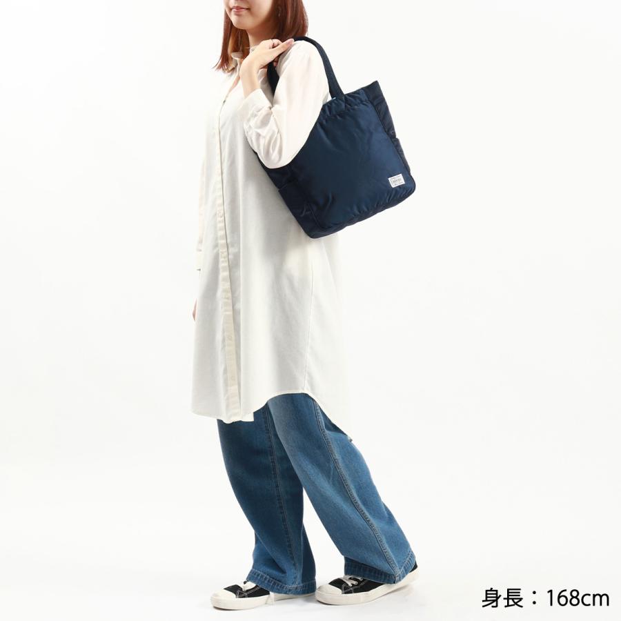 CREAM（PORTER） ポーター クリーム トートバッグ 549-06548 吉田