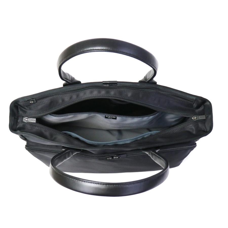 TIME（PORTER） ポーター タイム トートバッグ 655-17873 吉田カバン