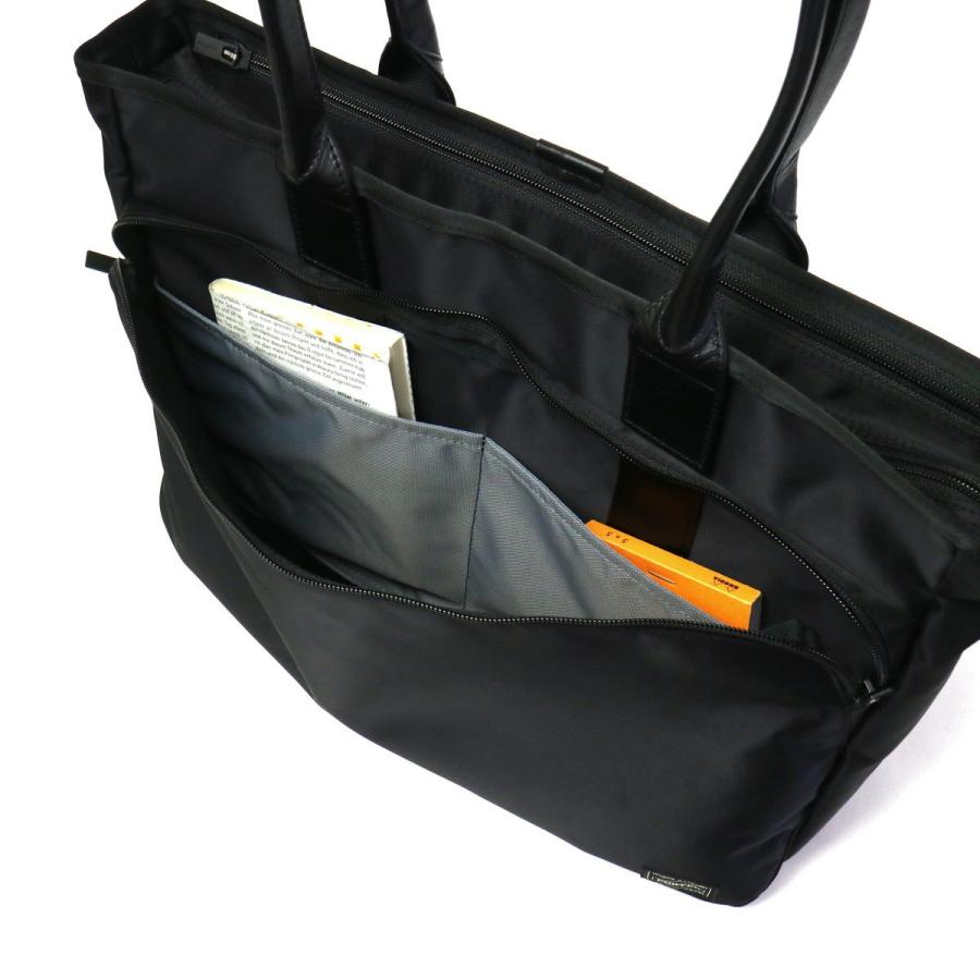 TIME（PORTER） ポーター タイム トートバッグ 655-17873 吉田カバン