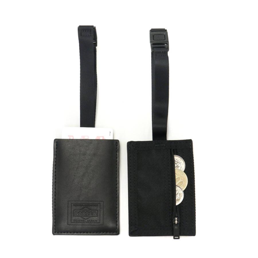 PORTER ポーター プロテクション デイパック 681-17977 吉田カバン