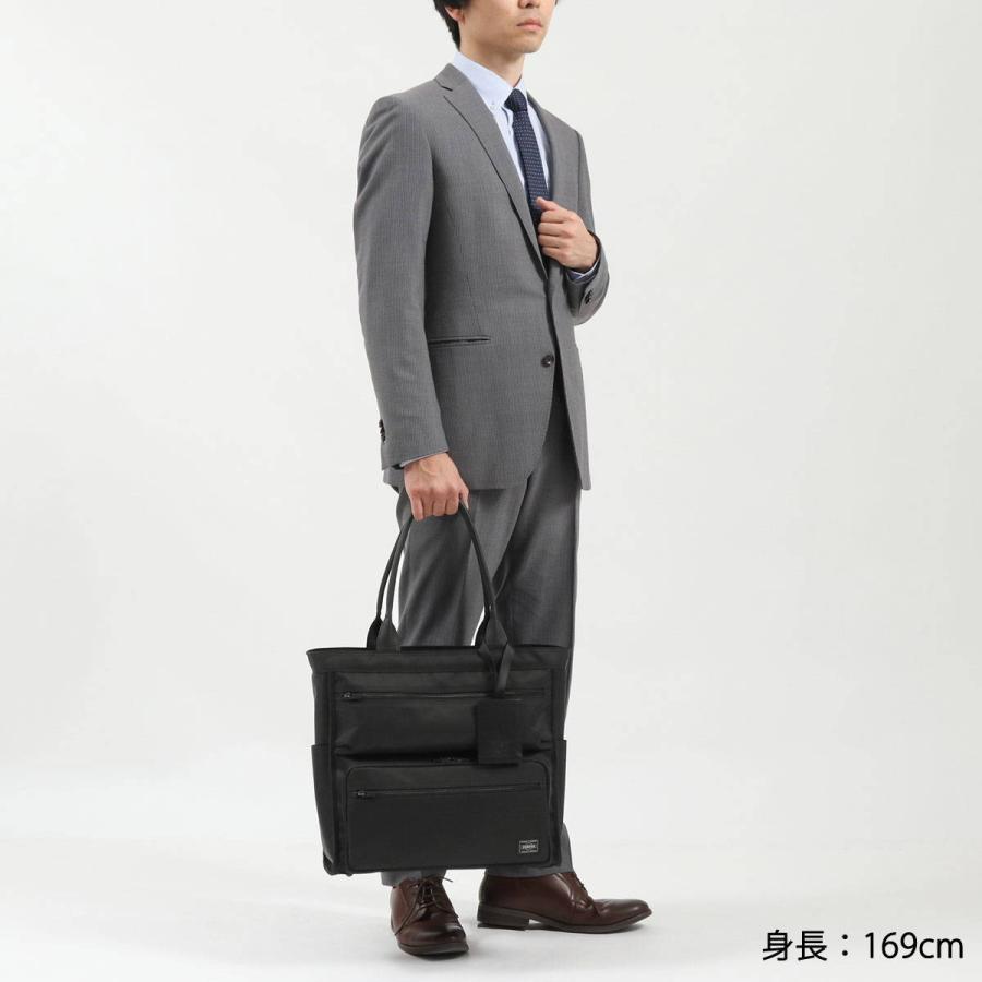 PORTER ポーター プロテクション トートバッグ 681-17979 吉田カバン