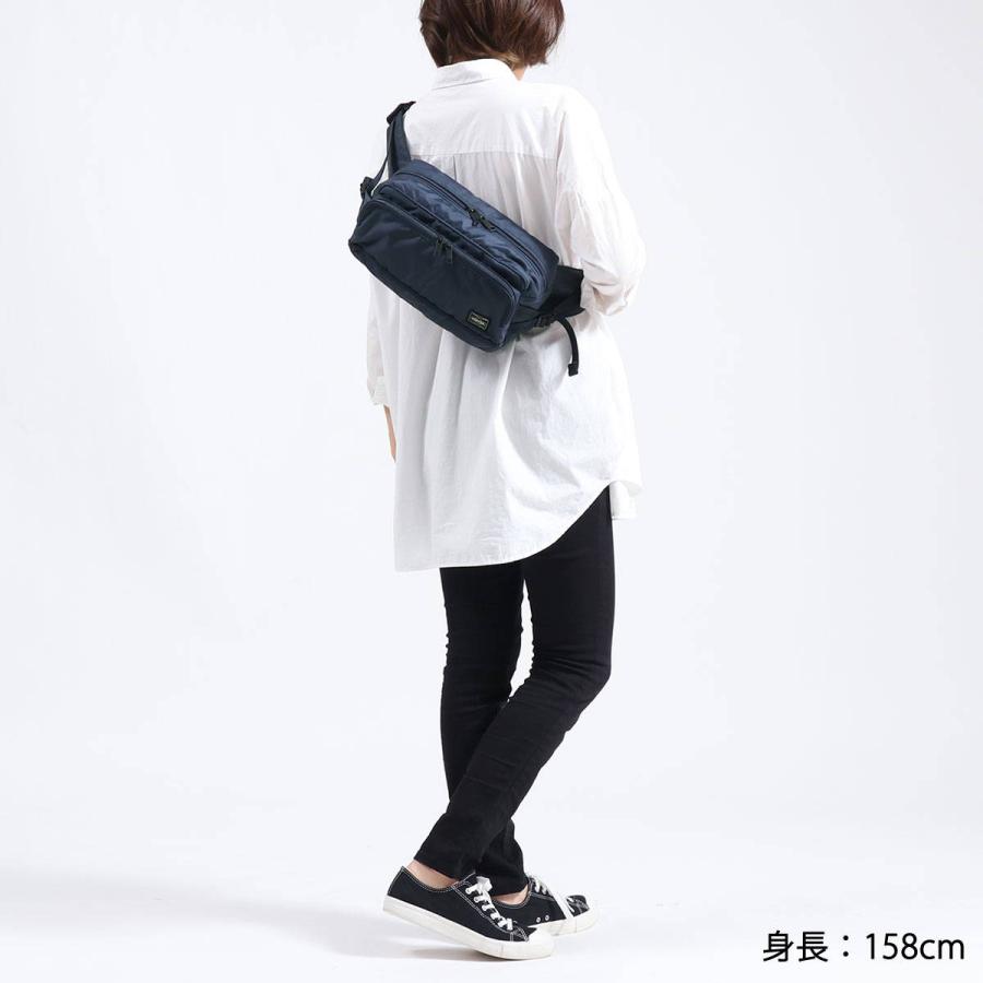 PORTER ポーター フラッシュ ウエストバッグ 689-05951 吉田カバン