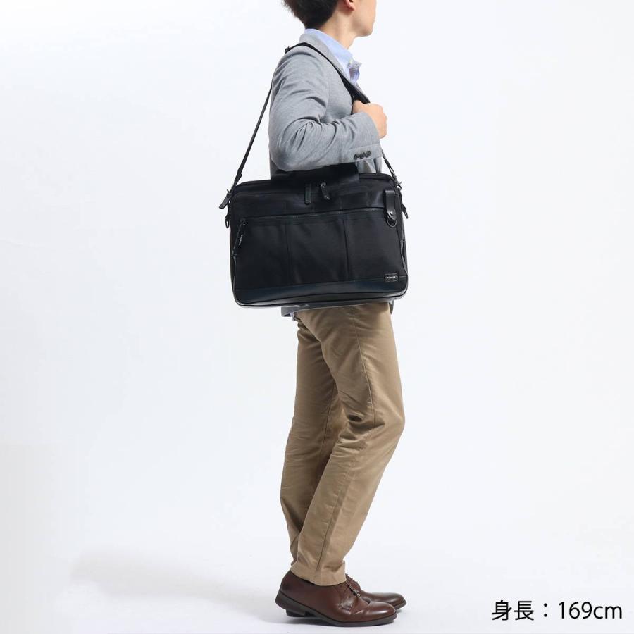 HEAT（PORTER） ポーター ヒート 2WAYブリーフケース 703-07883