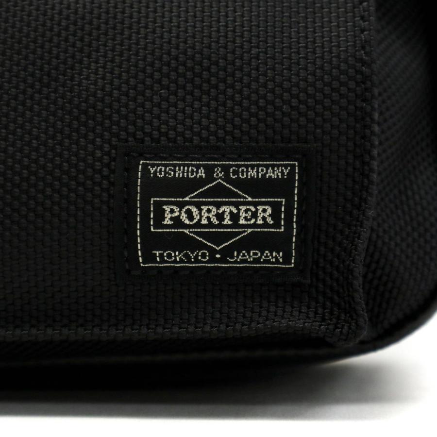 HEAT（PORTER） ポーター ヒート ウエストバッグ 703-07971 ボディ