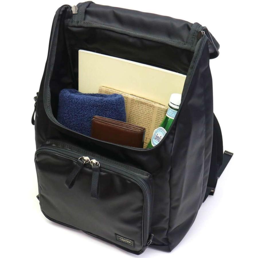 PLAN（PORTER） ポーター プラン リュックサック 728-08703 リュック