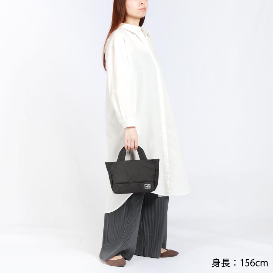 PORTER ポーター ムース トートバッグ(XS) 751-29873 吉田カバン