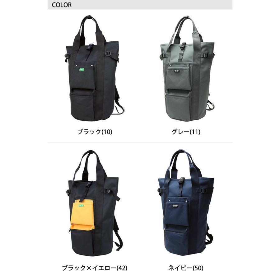 UNION（PORTER） ポーター ユニオン リュックサック 782-08689 吉田