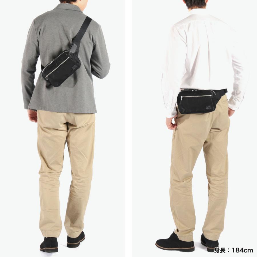 LIFT（PORTER） ポーター リフト ウエストバッグ 822-06132 吉田カバン