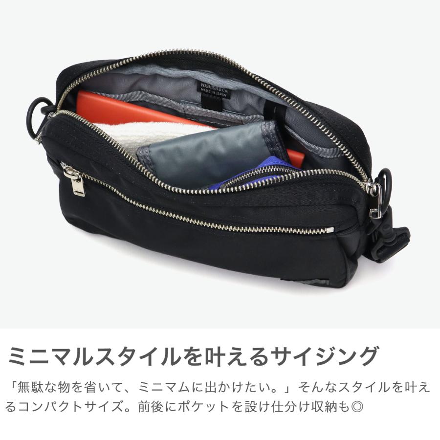 LIFT（PORTER） ポーター リフト スリングショルダーバッグ 822-06134